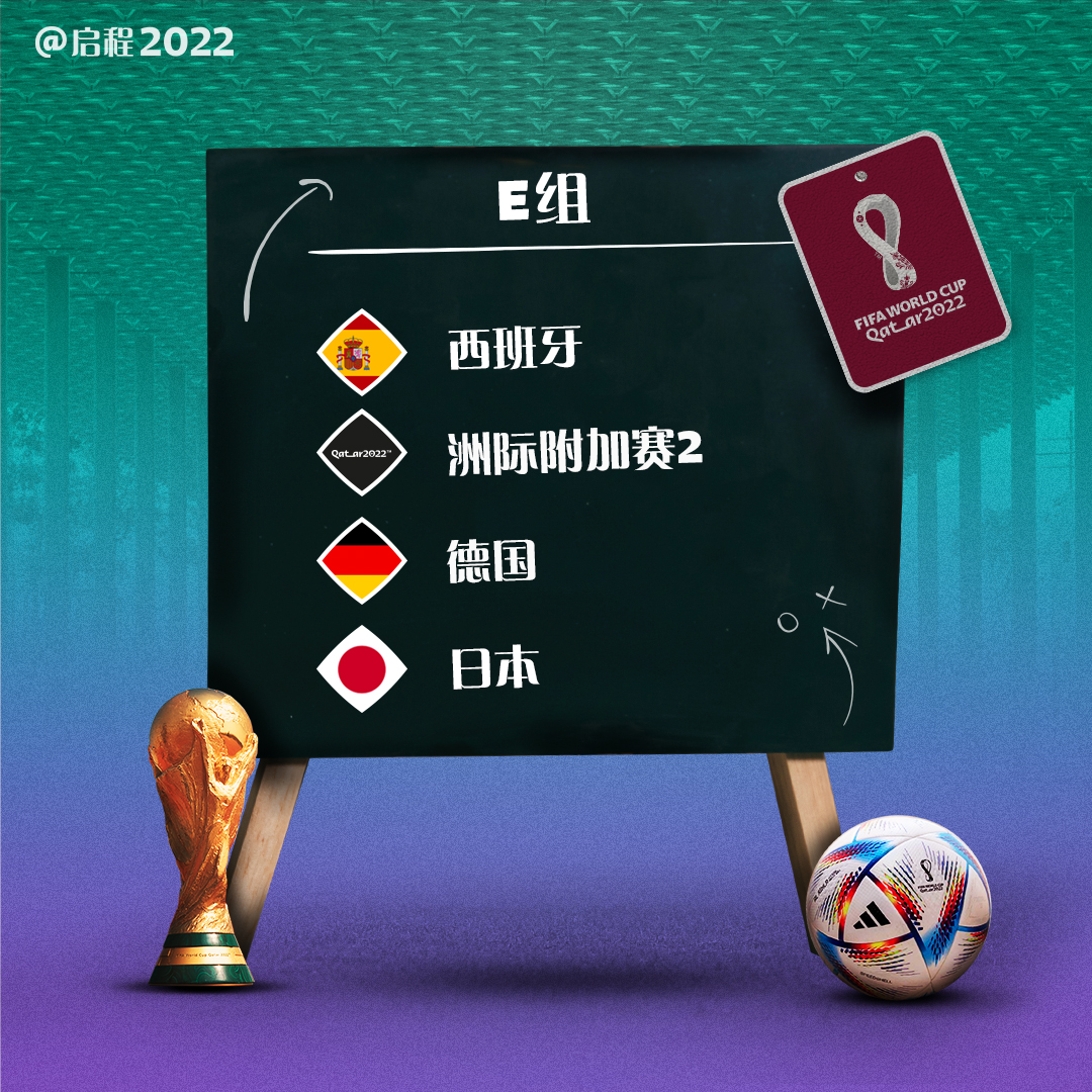 关系到他
