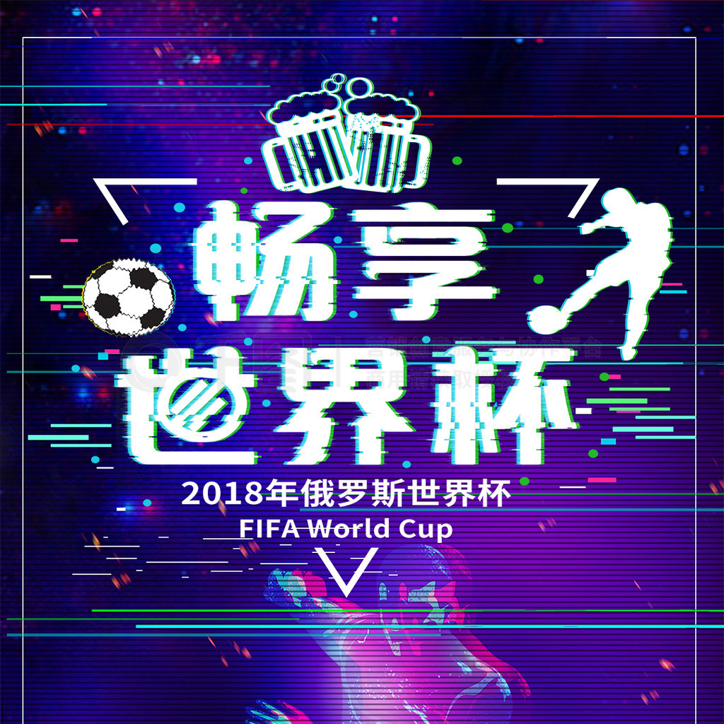 续这意味着