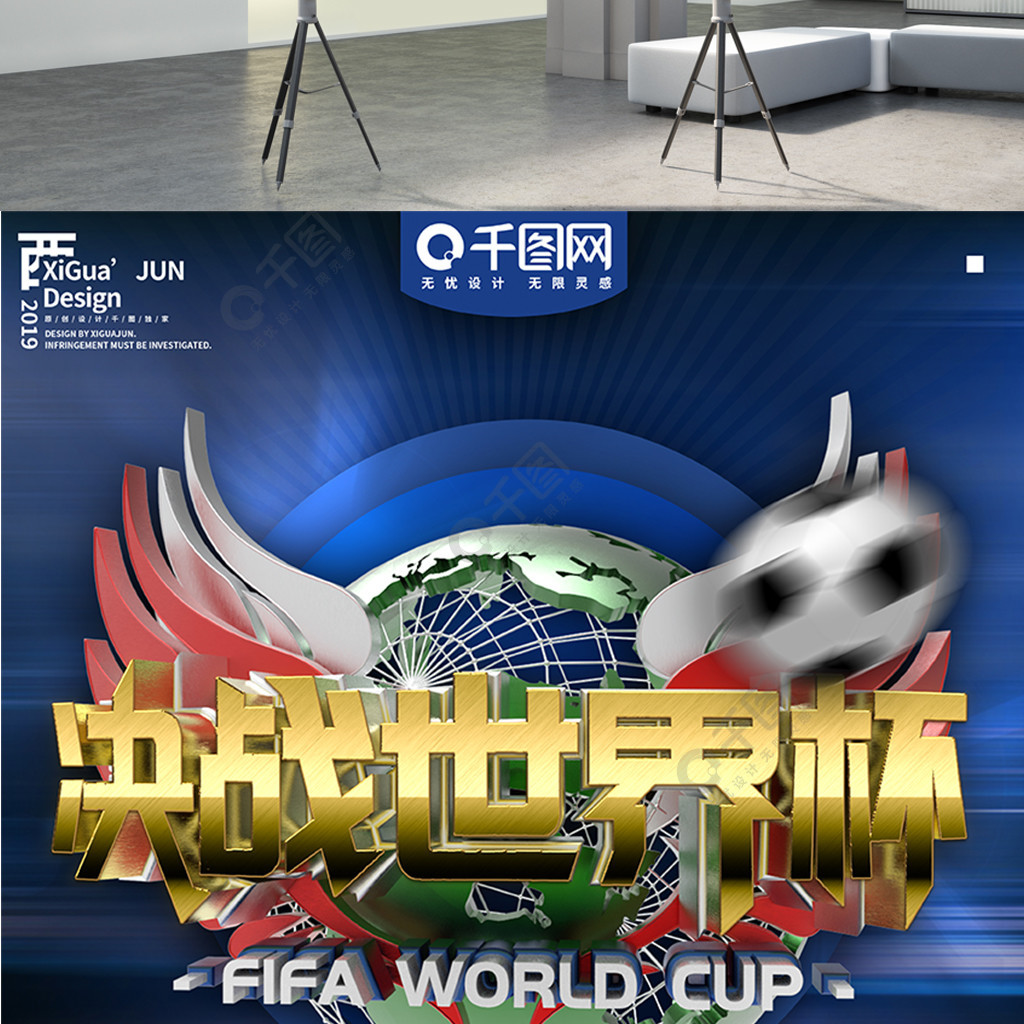 亿与