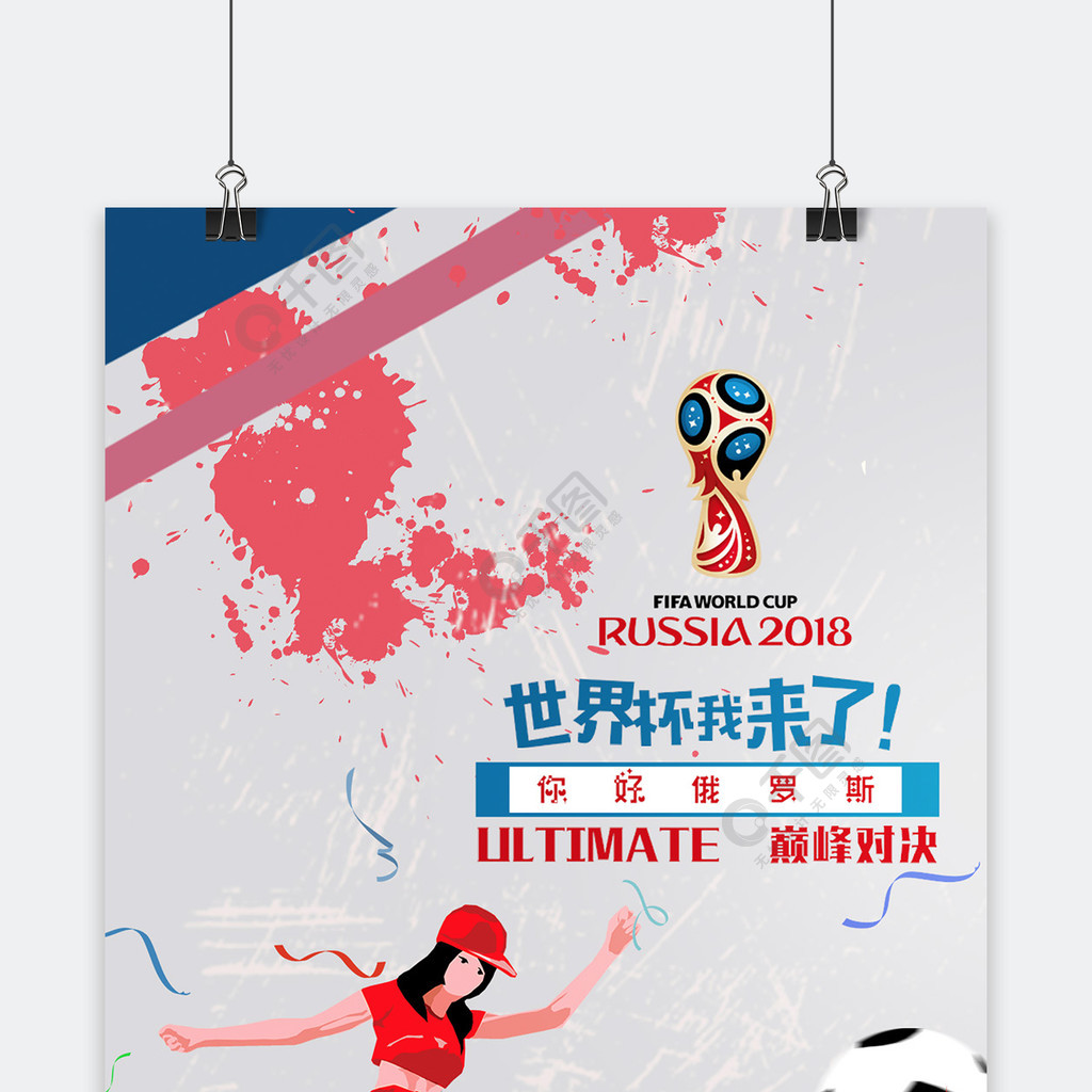 对长时间比